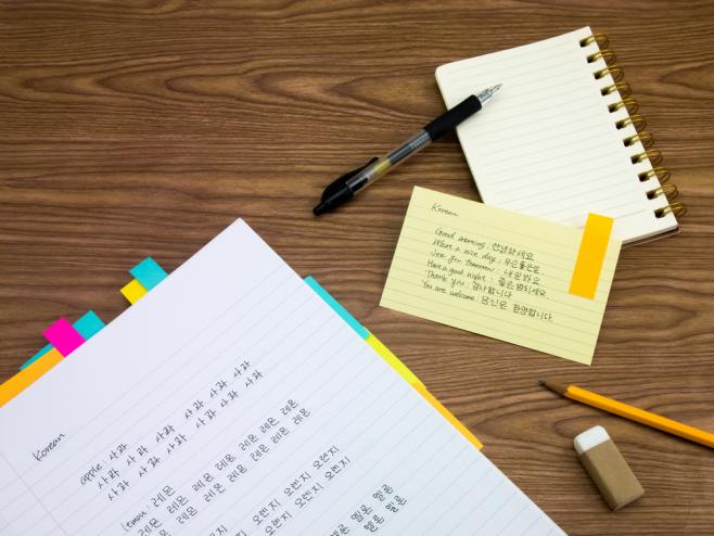 韓国語を勉強したノート