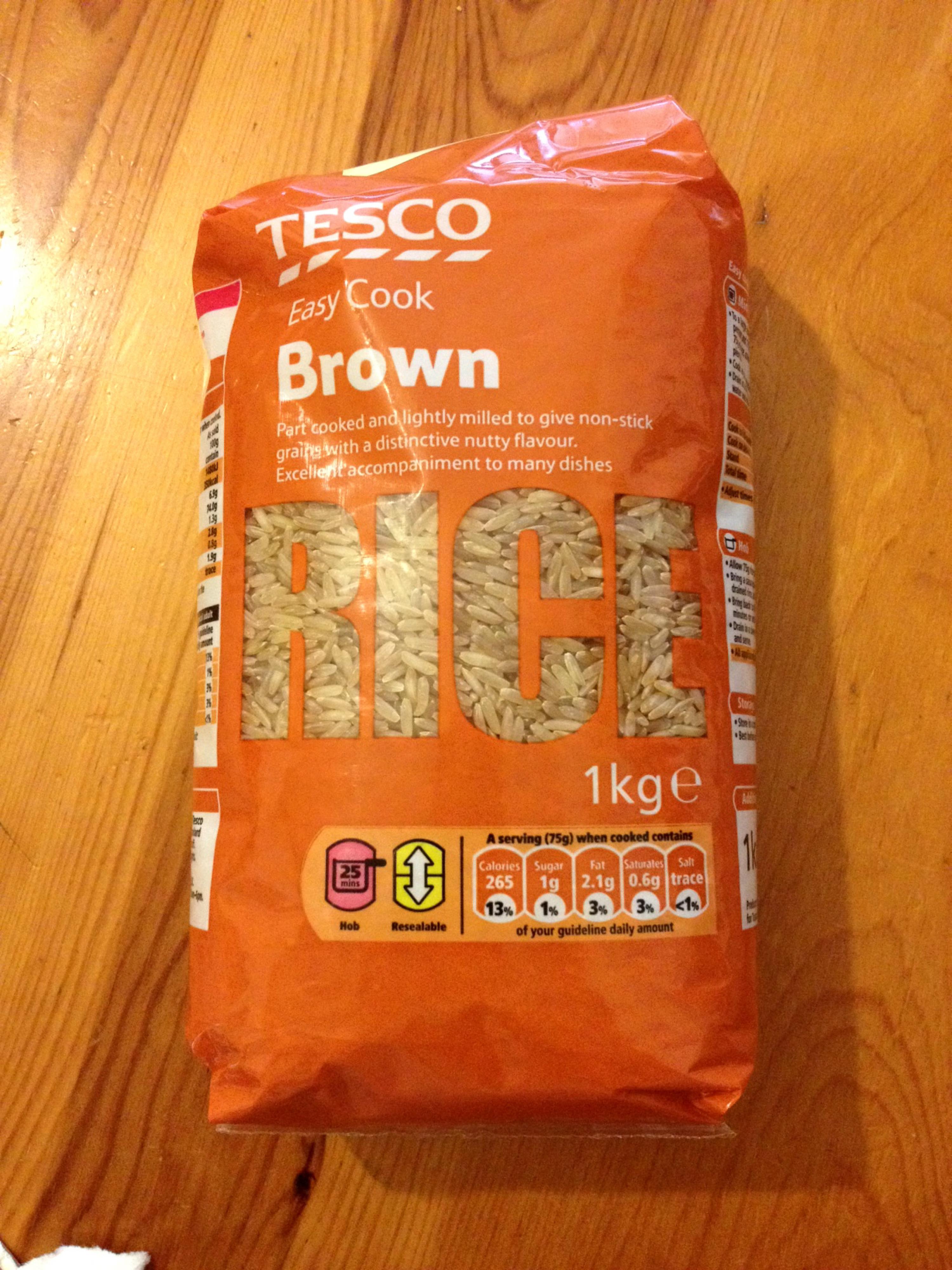 ブラウンライス