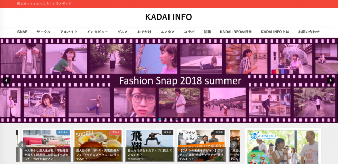 KADAI INFO