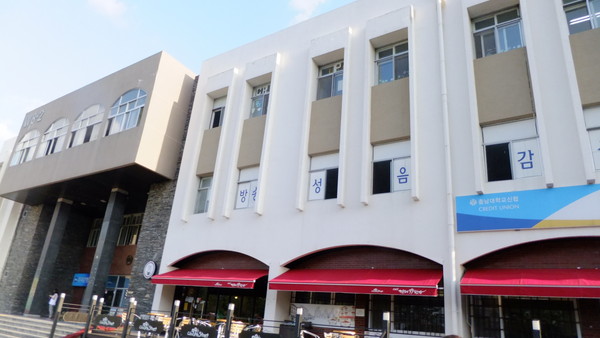 韓国の語学学校①