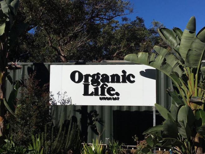 オーガニックやエコで溢れる、環境に優しい町