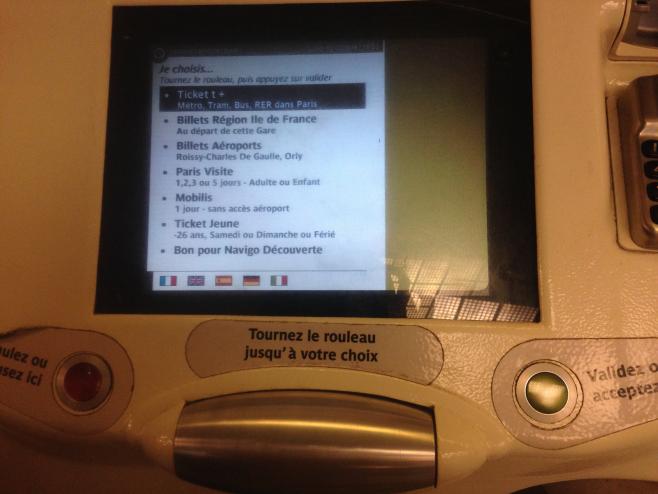 券売機の使用方法