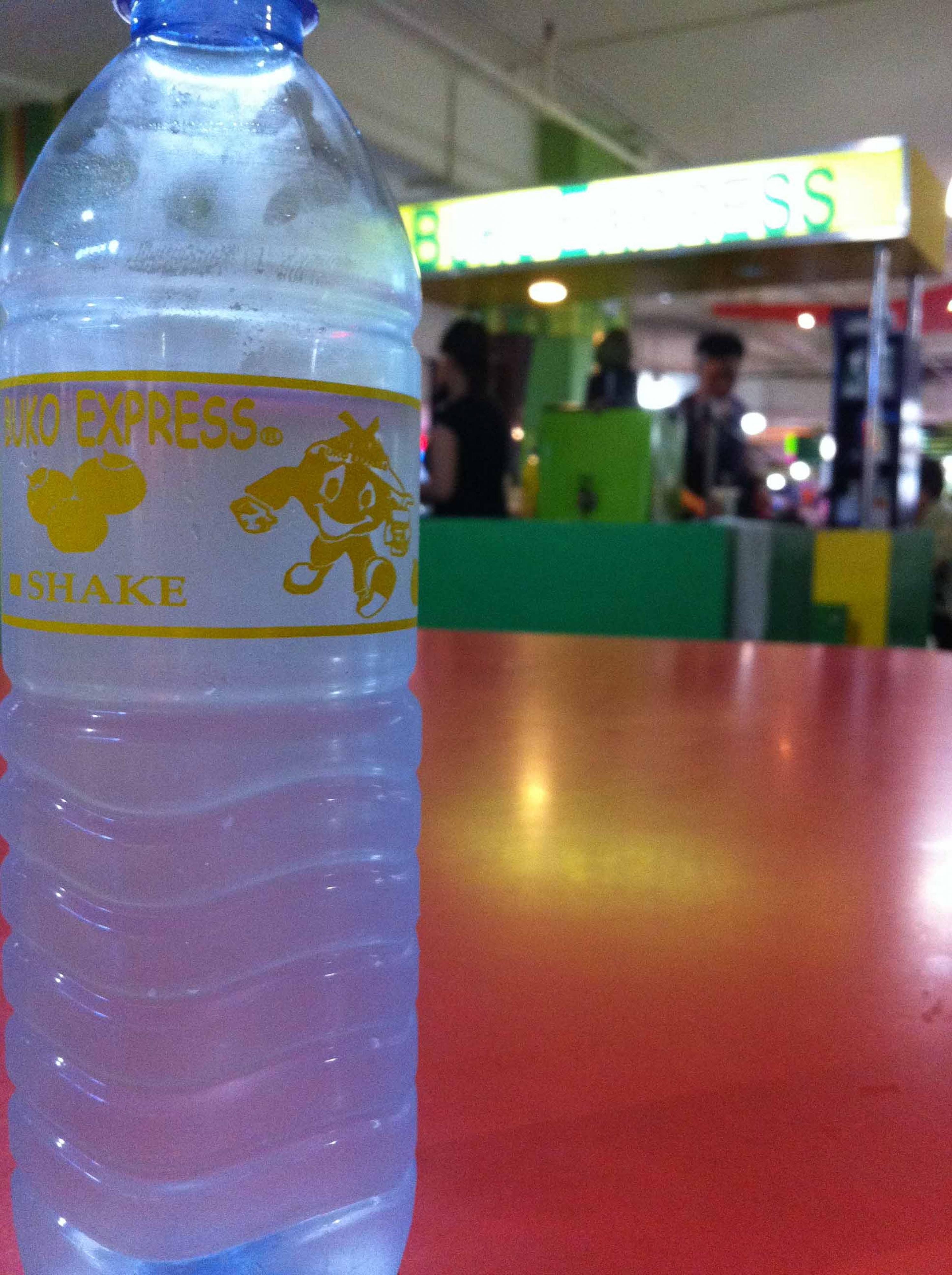 ココナツウォーター