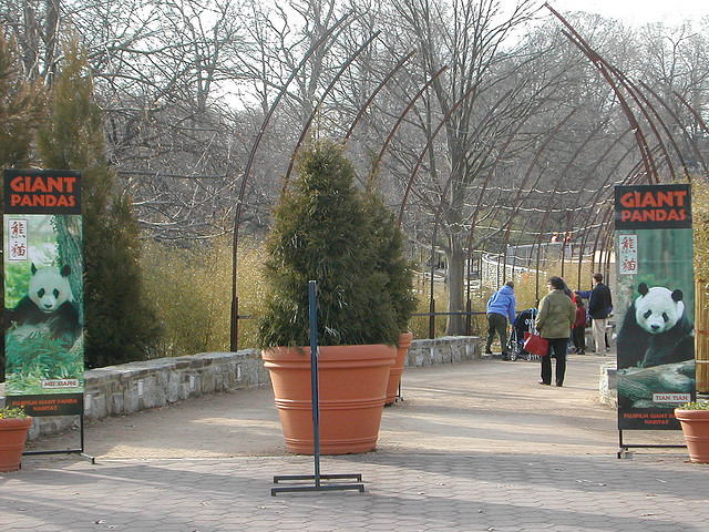 スミソニアン国立動物園