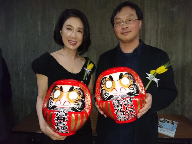 深田晃司