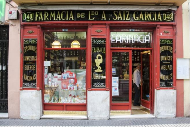 スペインの薬局