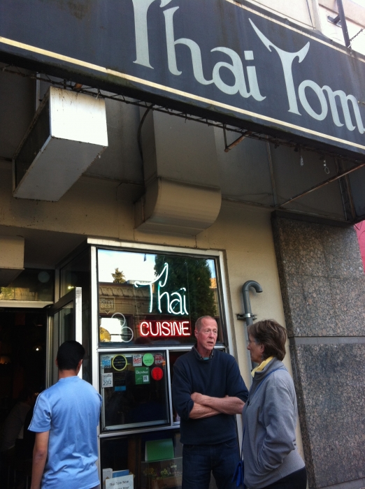 美味しいタイ料理屋、Thai Tom