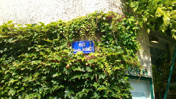 ノルマンディー地方