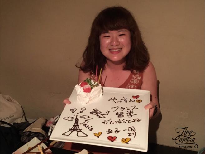 フランス留学前に友人からのサプライズケーキ