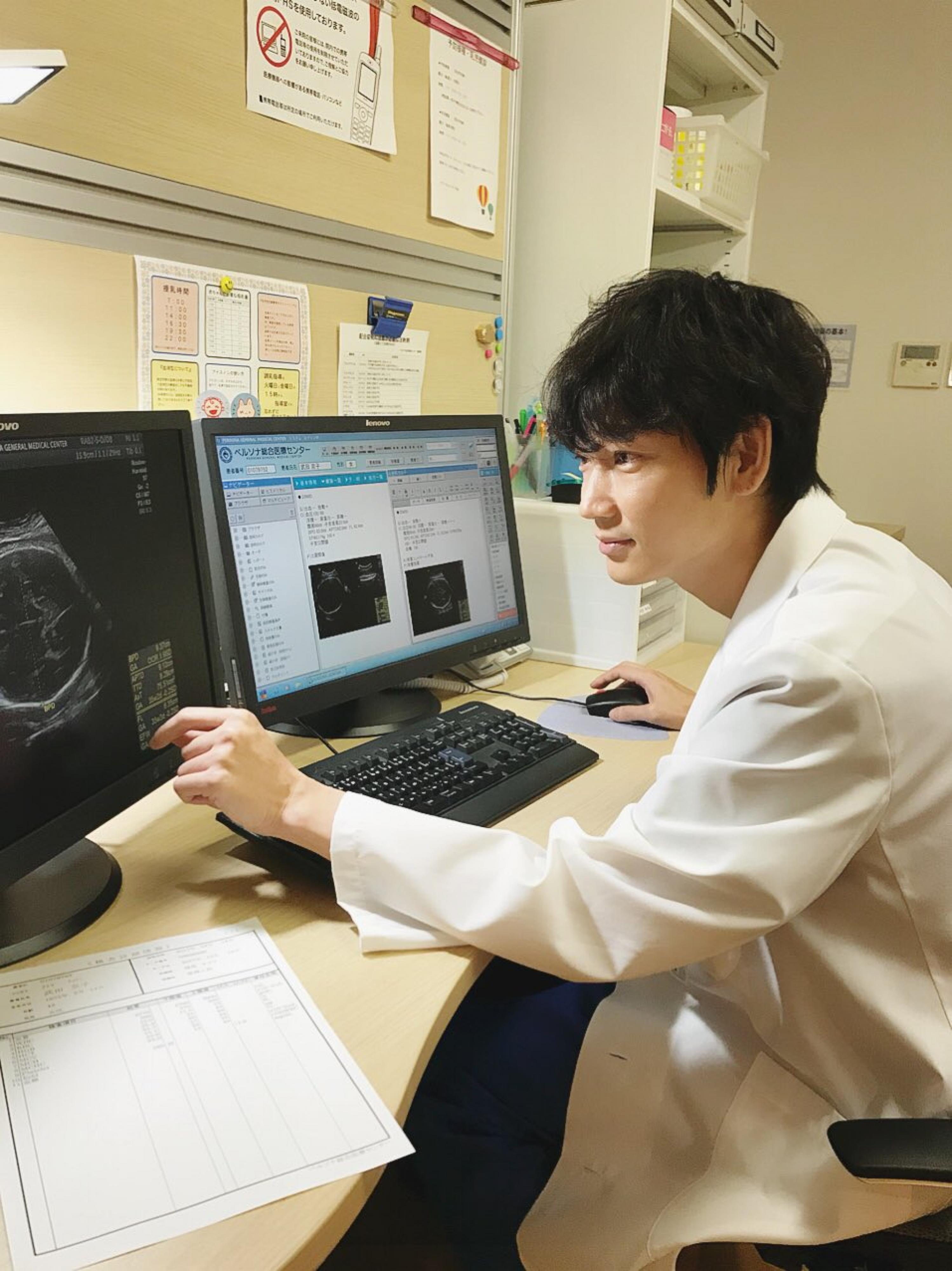 綾野剛