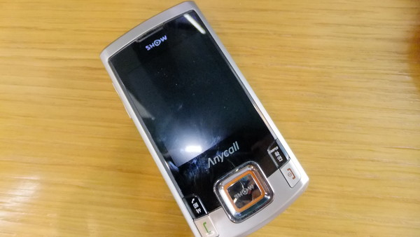 韓国で使った携帯電話