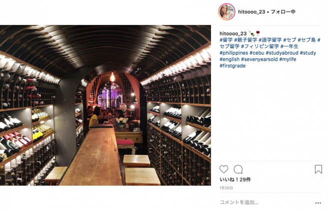 La Vie Parisienne