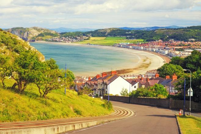 不思議の国古城街道