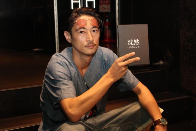 窪塚洋介