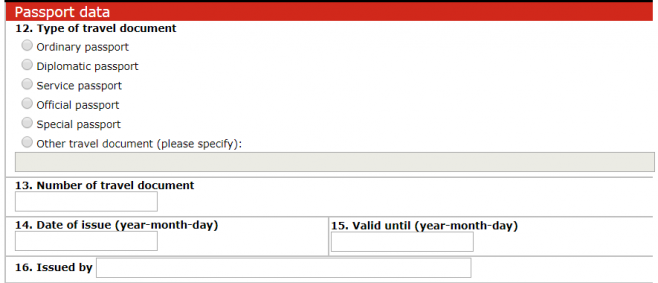 パスポートの情報を入力
