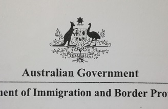 ワーホリビザの申請