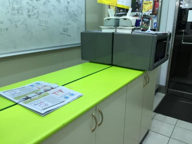 韓国のコンビに②