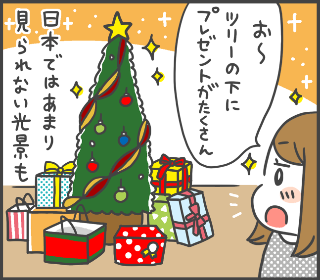 カナダ編第16弾 Webマンガ 初海外を女ひとり旅してみたら カナダのクリスマス の巻 留学くらべーる