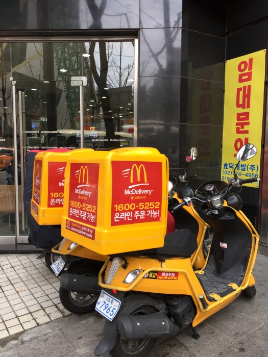 韓国の出前文化
