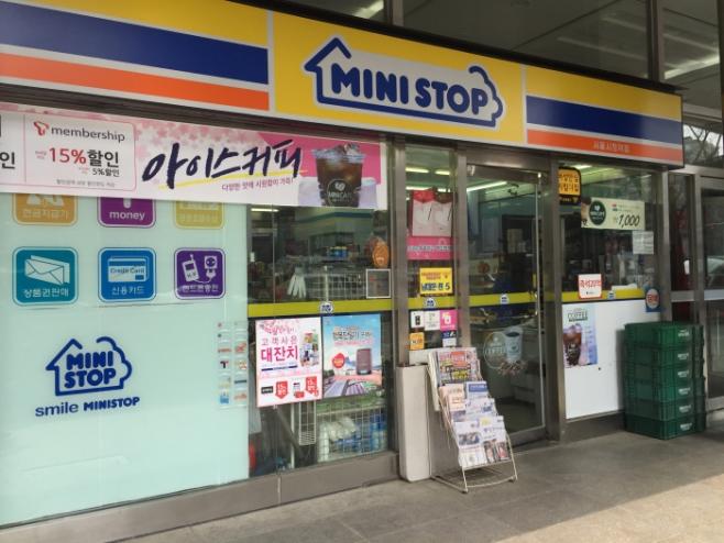 韓国のコンビニ①