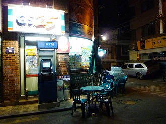 韓国のコンビに③