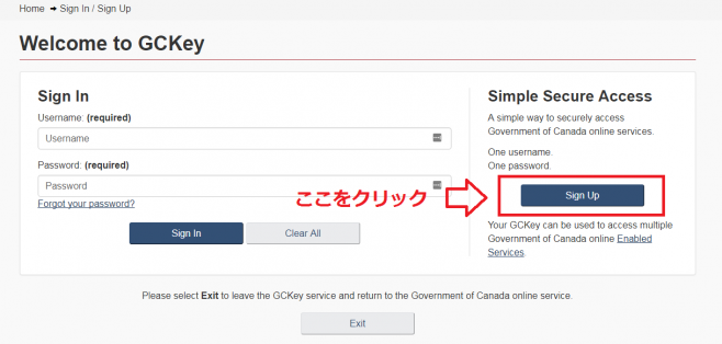 アカウント作成